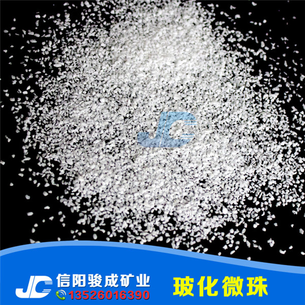 ?；⒅? width=